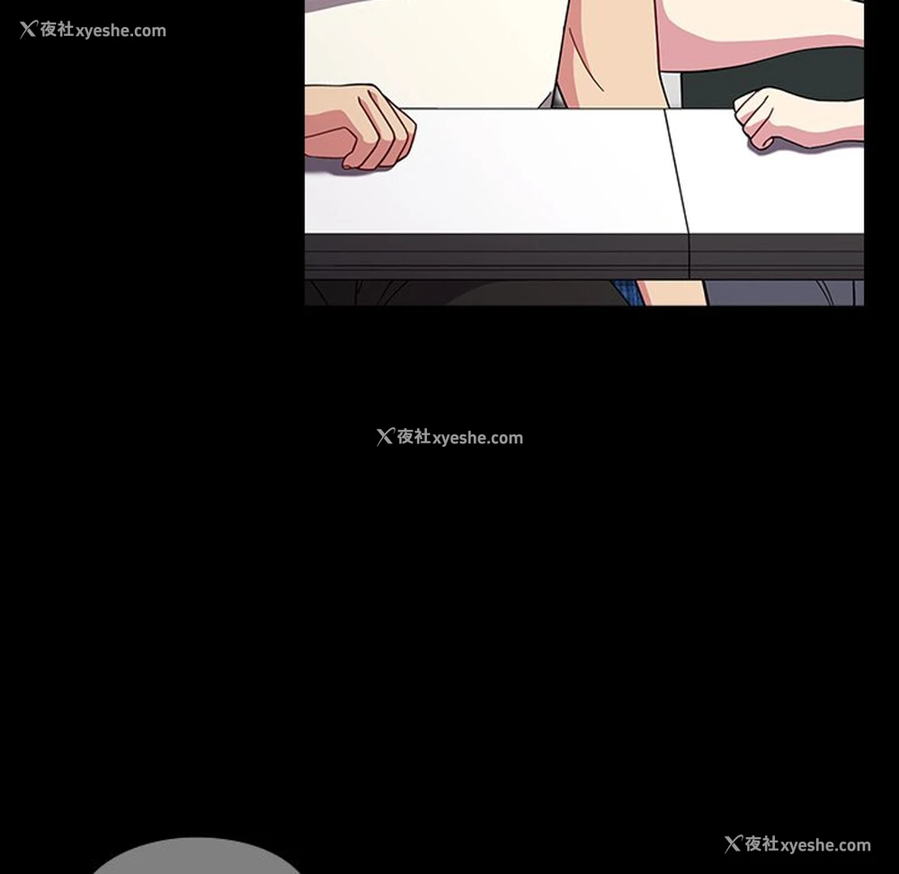 6P - 青梅以上恋人未满