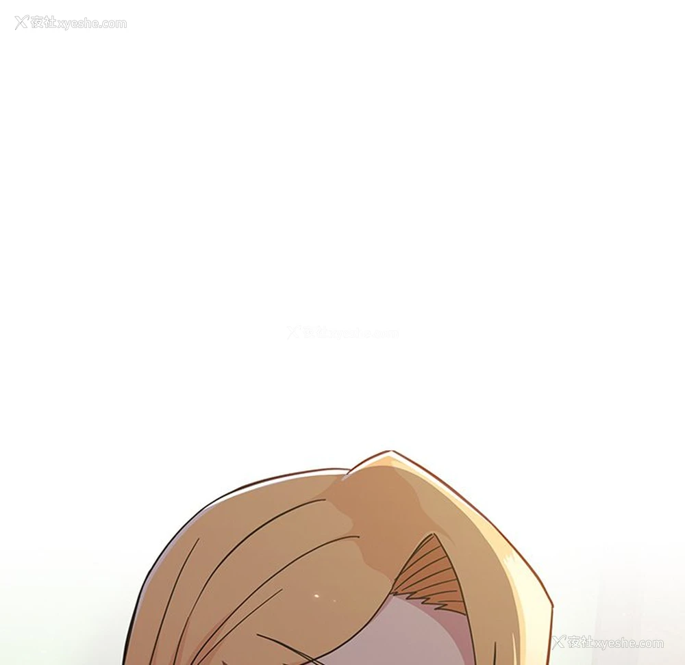 160P - 青梅以上恋人未满