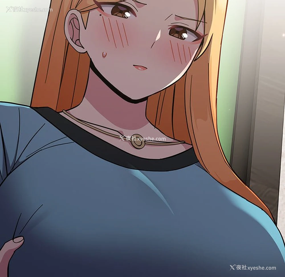 161P - 青梅以上恋人未满