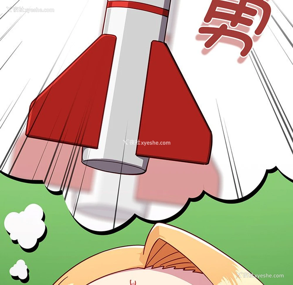 28P - 青梅以上恋人未满