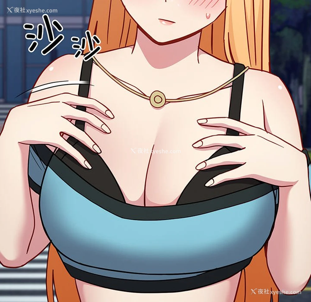 160P - 青梅以上恋人未满