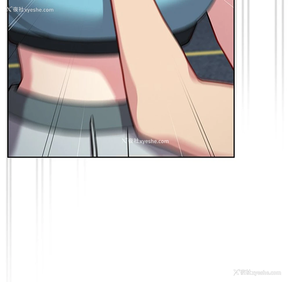 174P - 青梅以上恋人未满