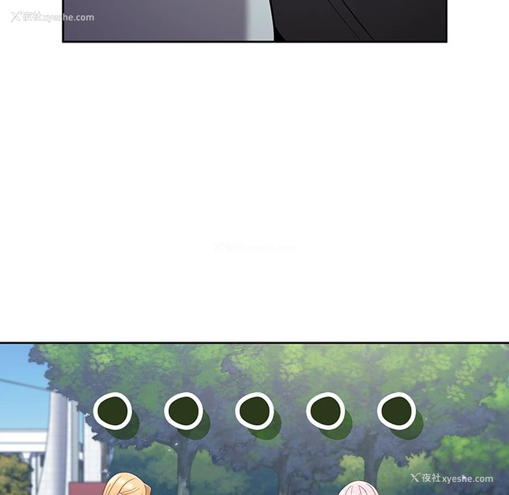 177P - 青梅以上恋人未满