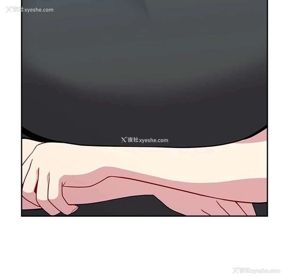 55P - 青梅以上恋人未满