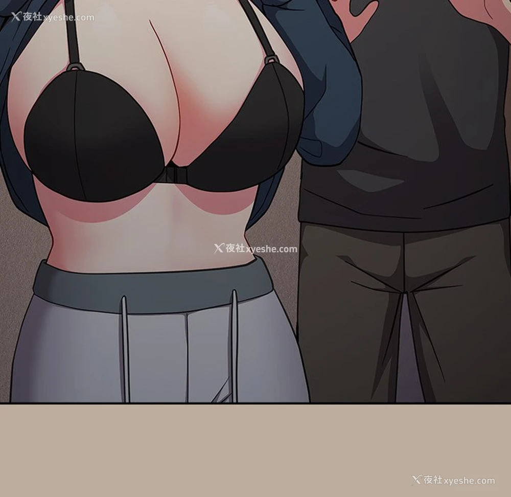 73P - 青梅以上恋人未满