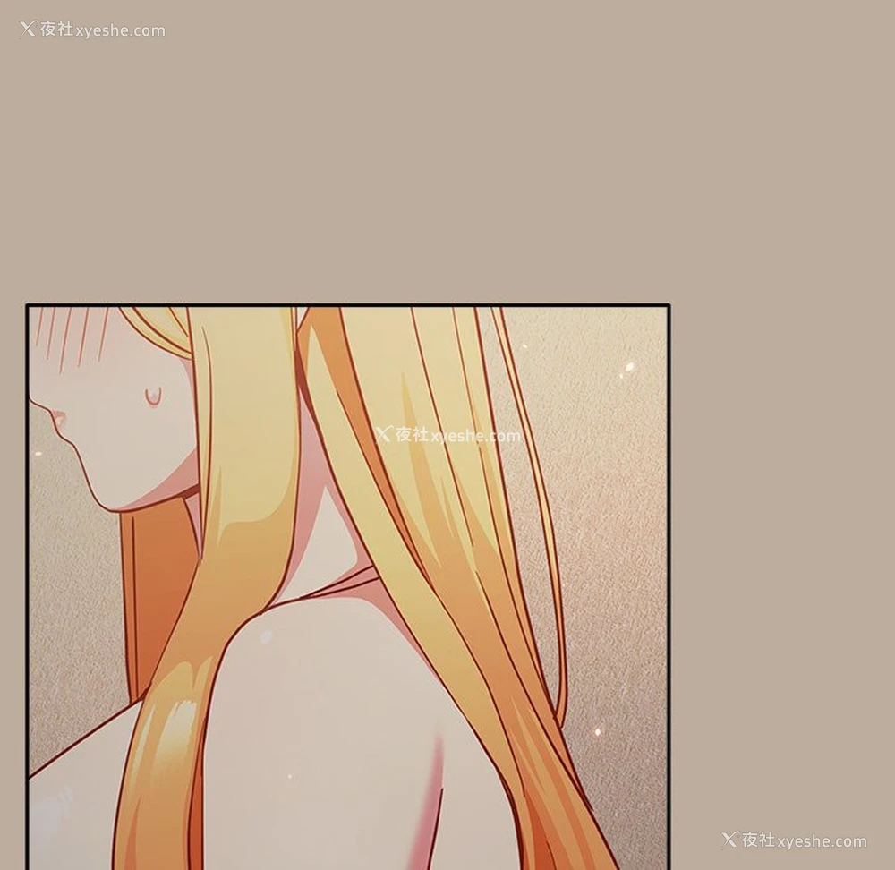 74P - 青梅以上恋人未满