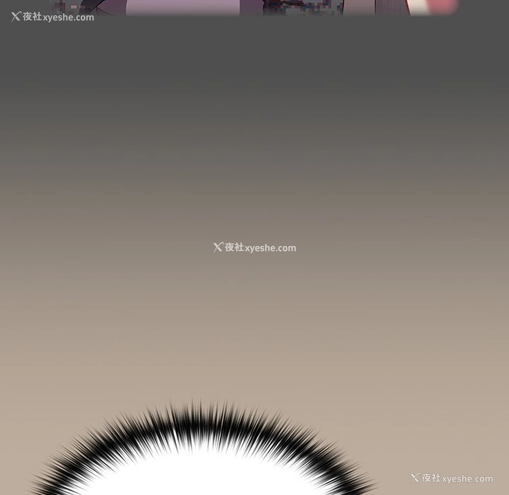 107P - 青梅以上恋人未满