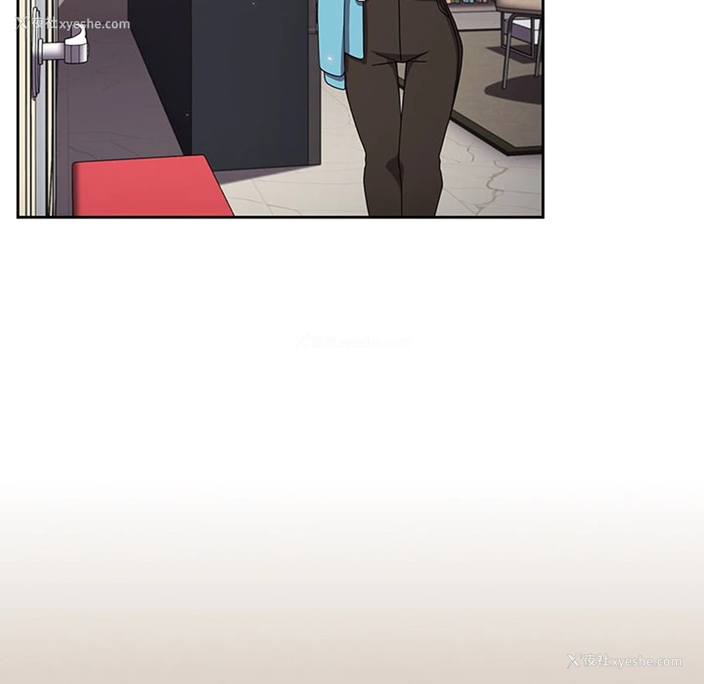 18P - 青梅以上恋人未满