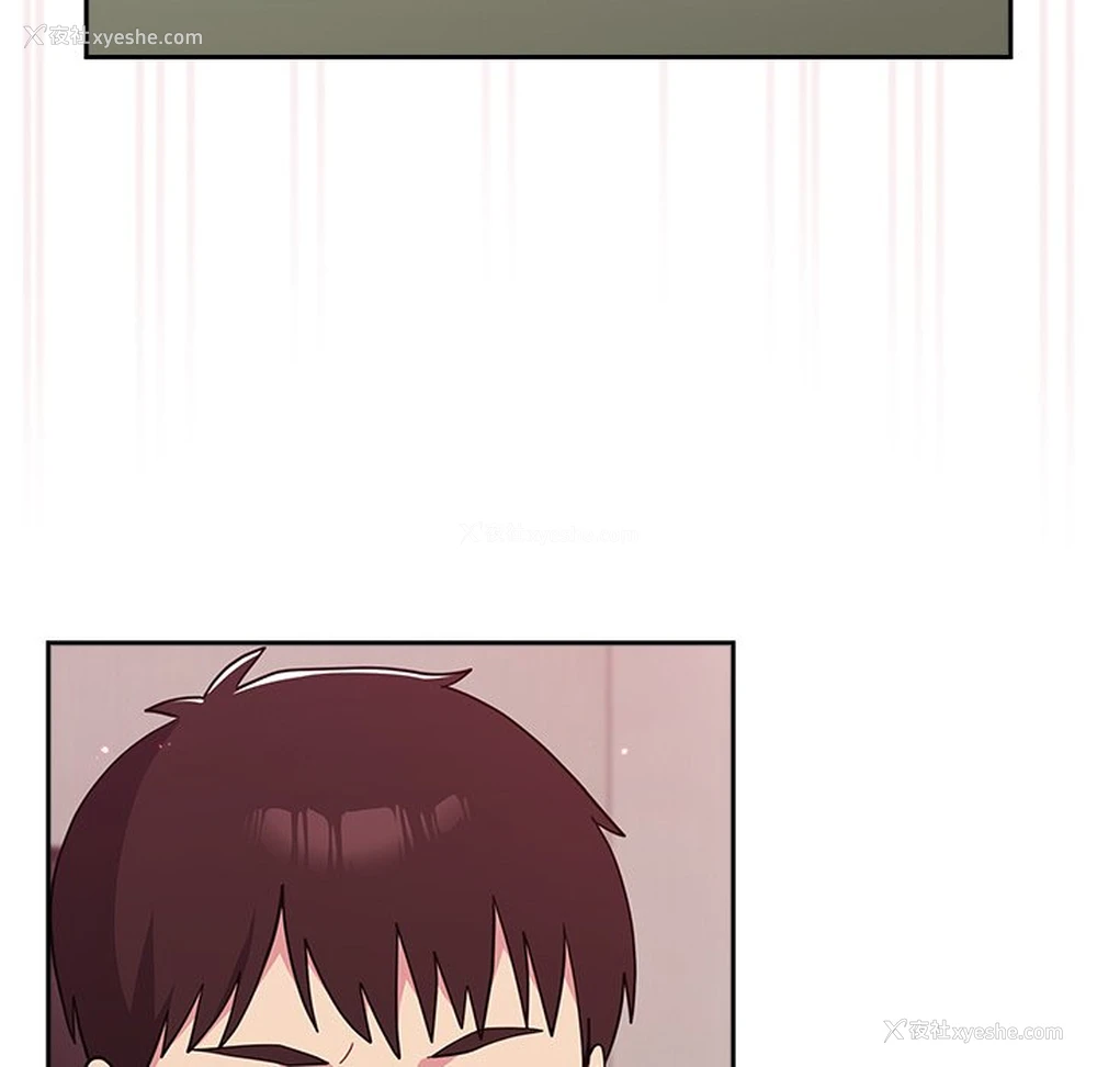143P - 青梅以上恋人未满