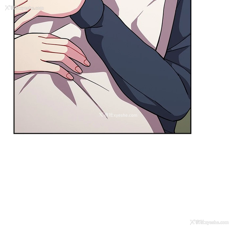 138P - 青梅以上恋人未满
