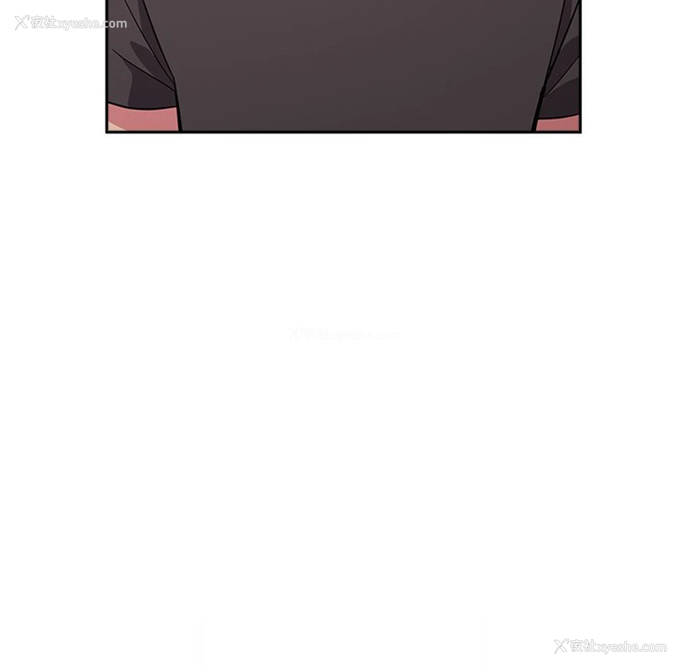 143P - 青梅以上恋人未满