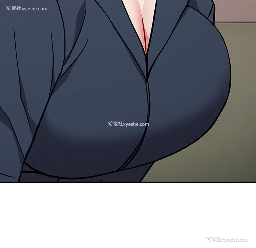 41P - 青梅以上恋人未满