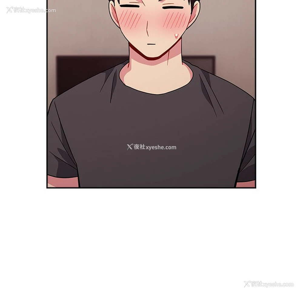 6P - 青梅以上恋人未满