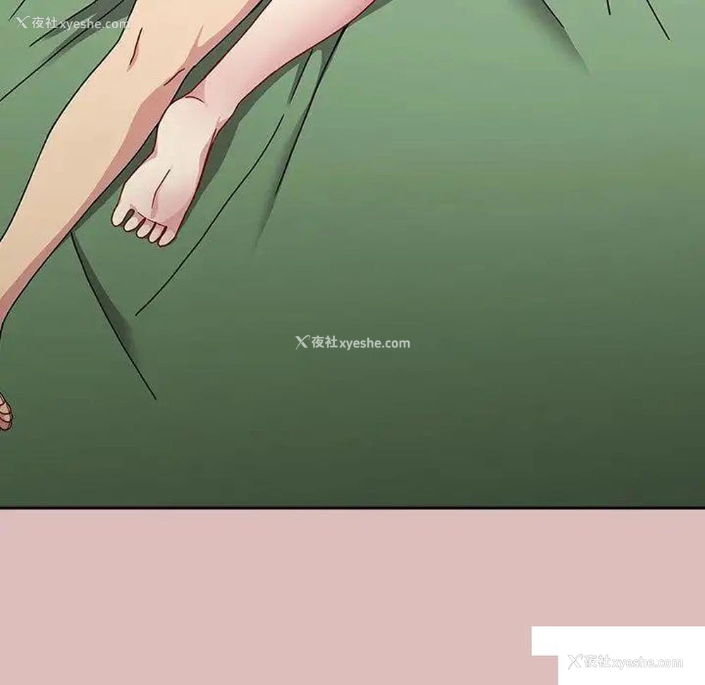 101P - 青梅以上恋人未满
