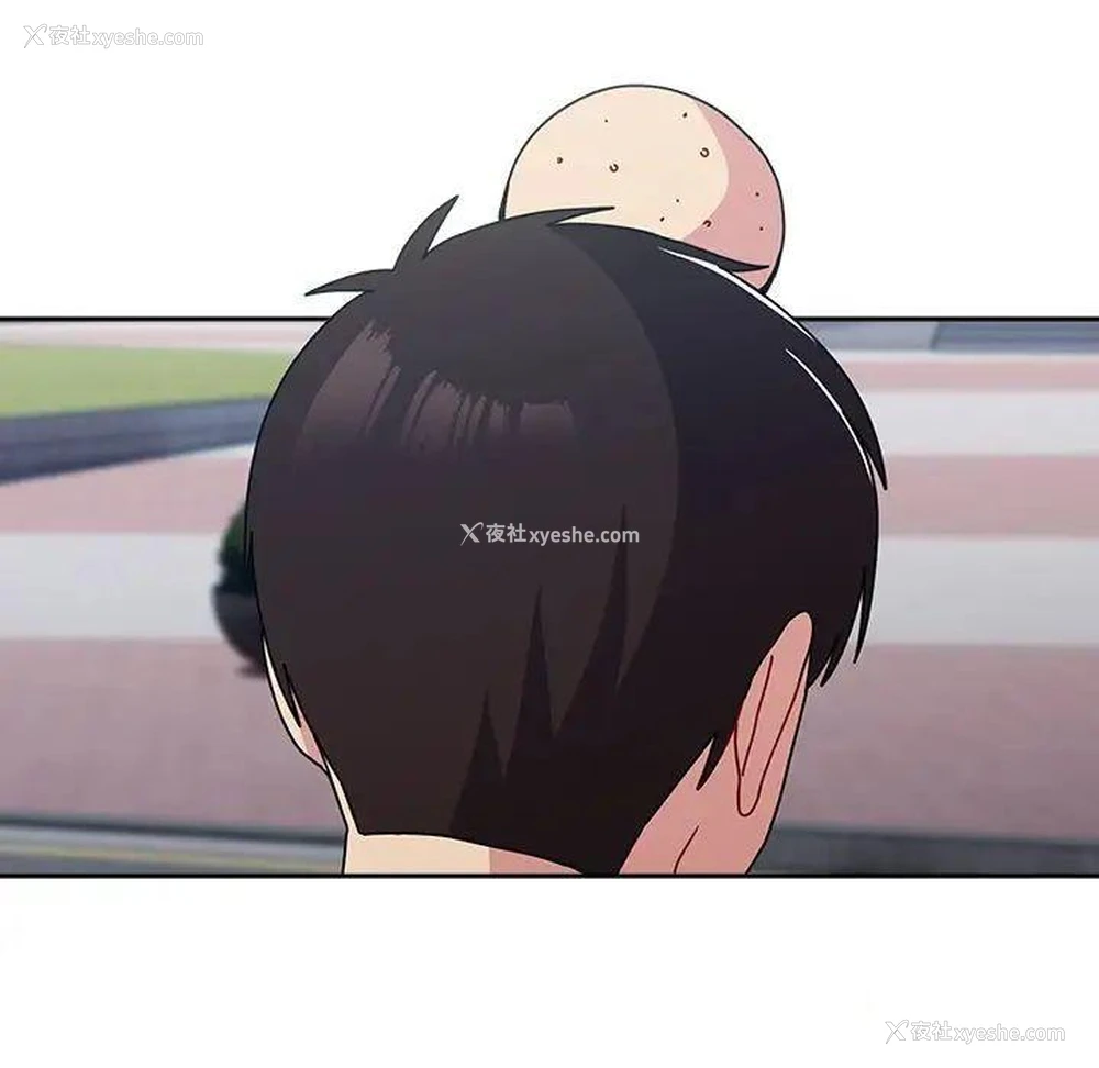 134P - 青梅以上恋人未满