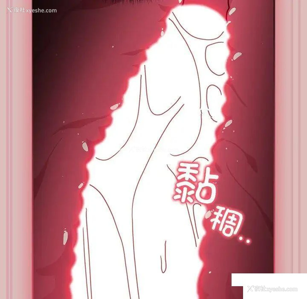40P - 青梅以上恋人未满
