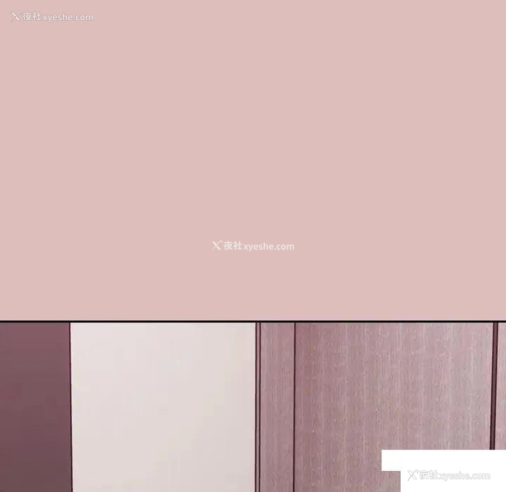 90P - 青梅以上恋人未满
