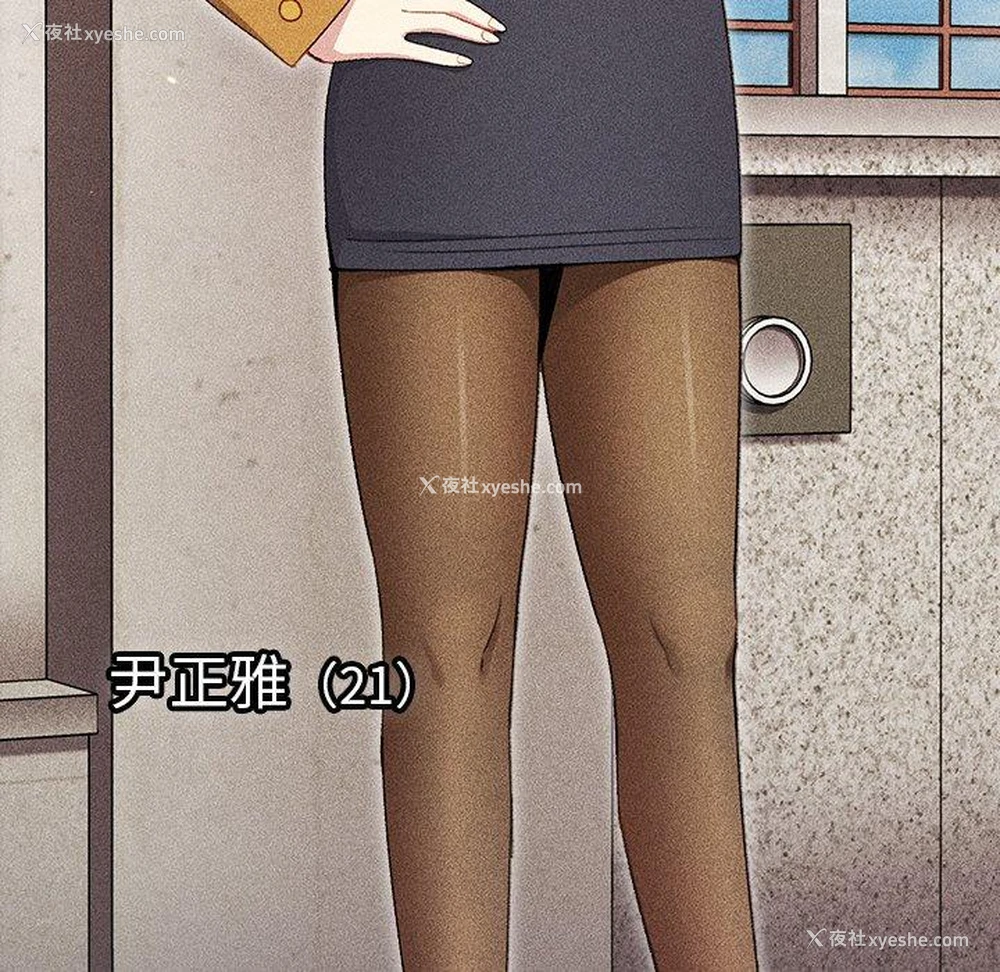 158P - 青梅以上恋人未满