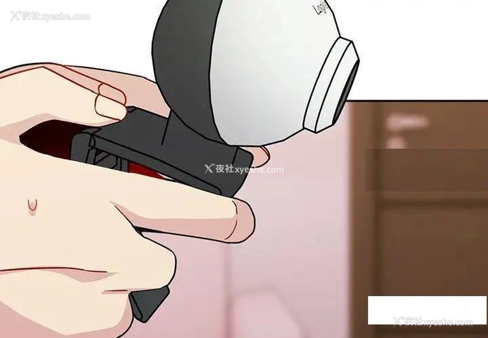2P - 青梅以上恋人未满