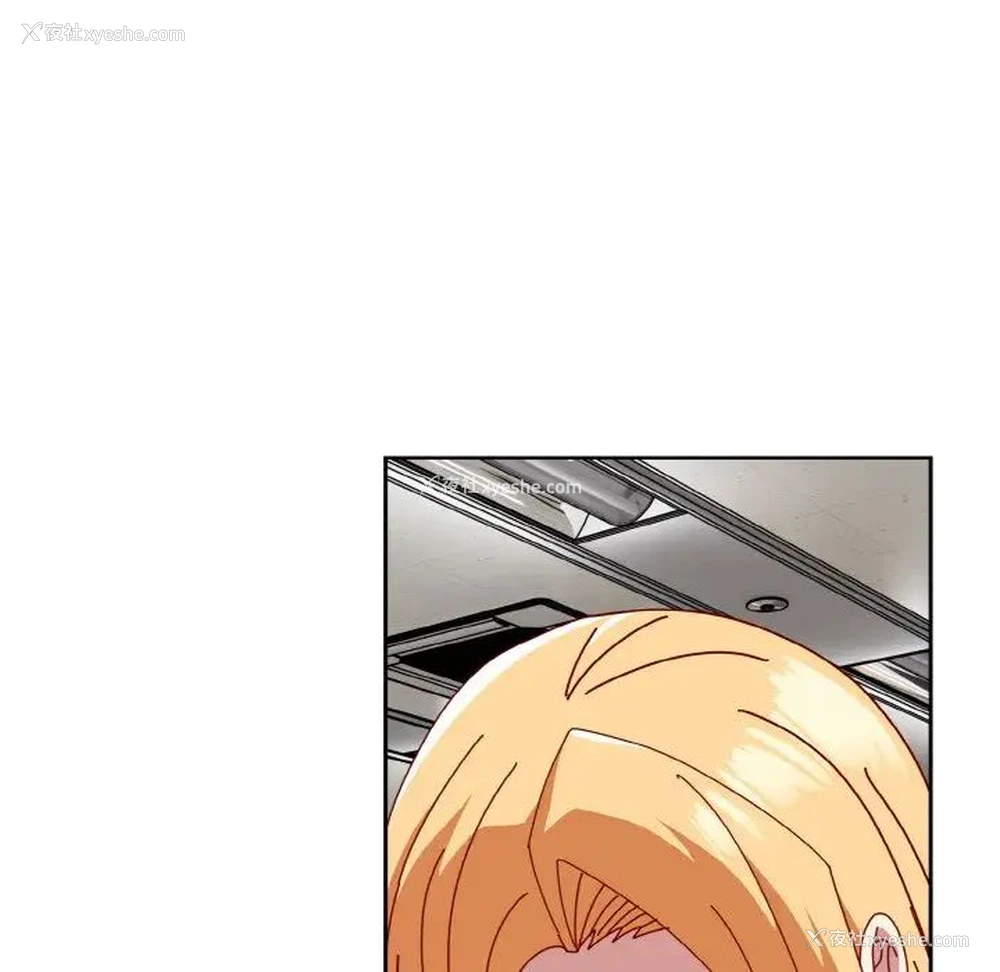 104P - 青梅以上恋人未满