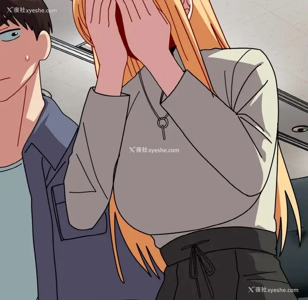 107P - 青梅以上恋人未满