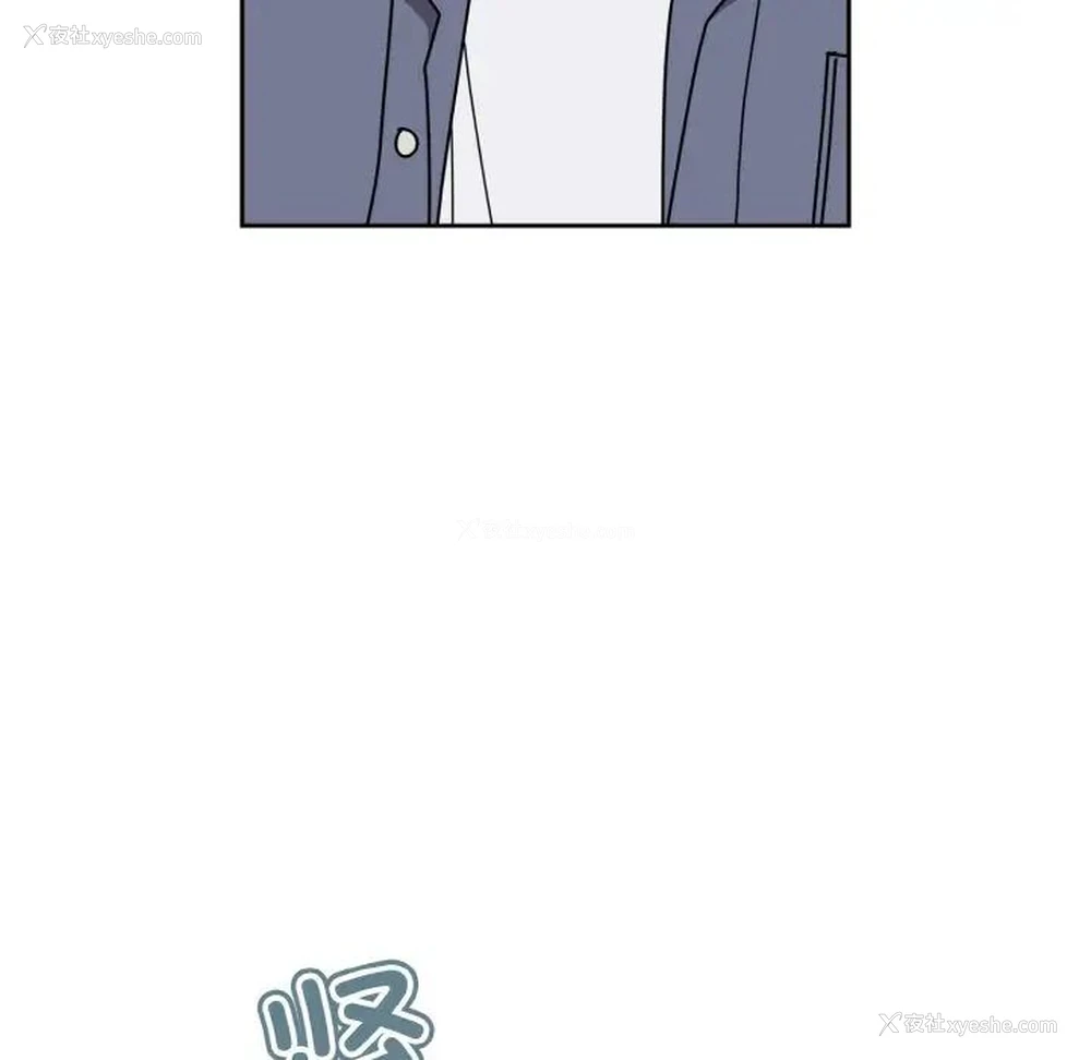 115P - 青梅以上恋人未满