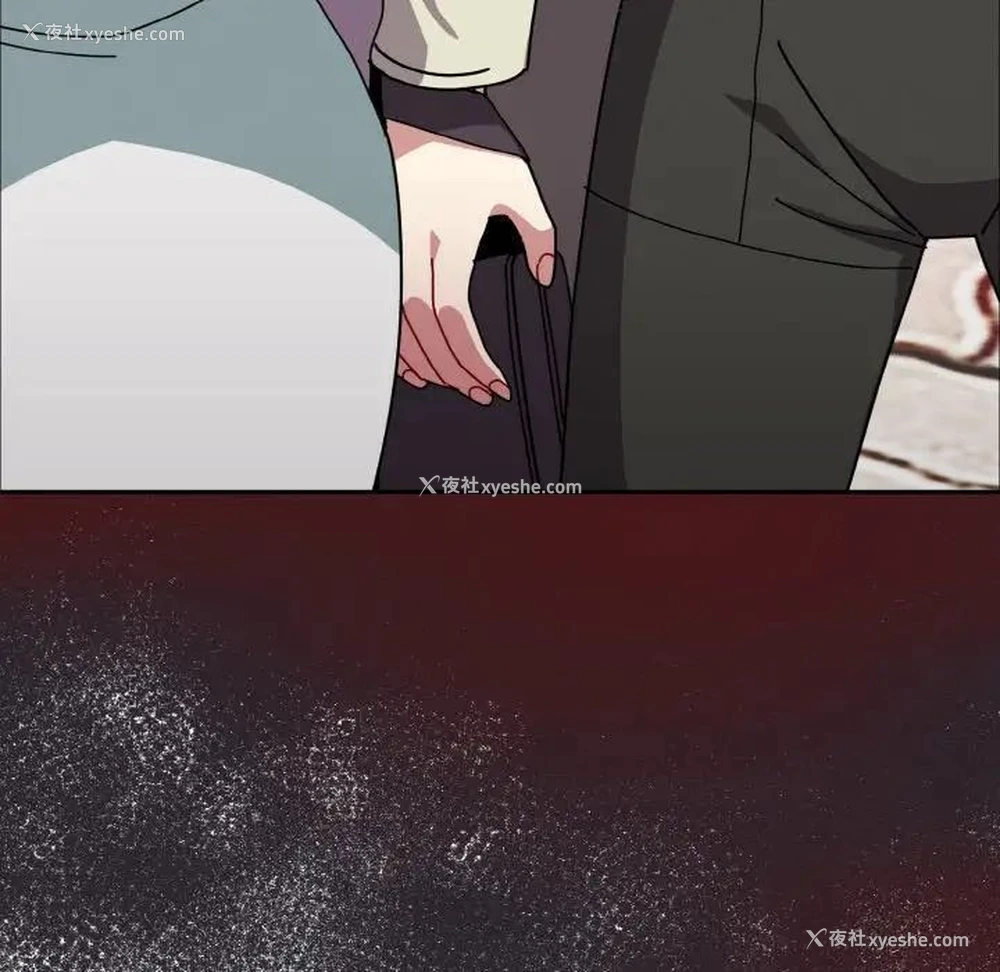 147P - 青梅以上恋人未满