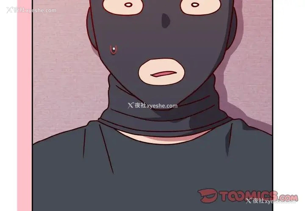 3P - 青梅以上恋人未满