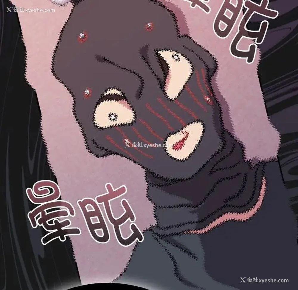 42P - 青梅以上恋人未满