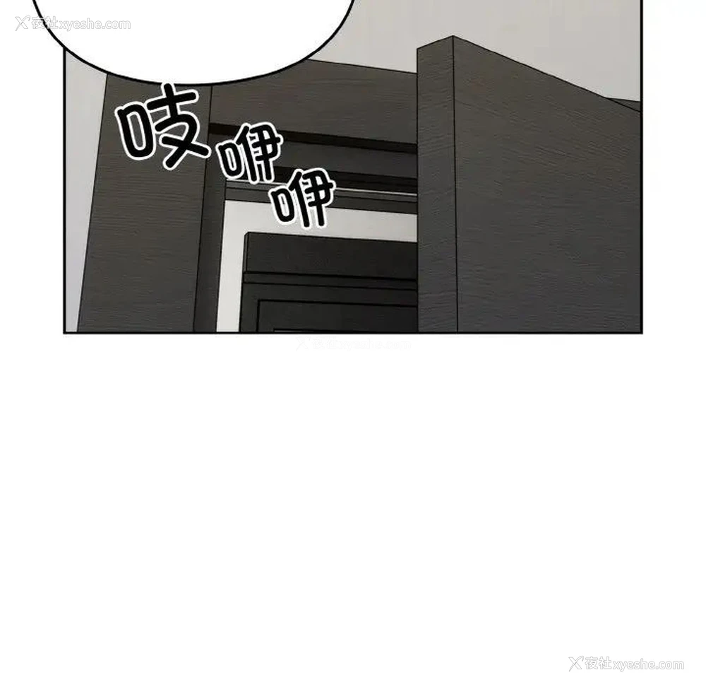 46P - 青梅以上恋人未满