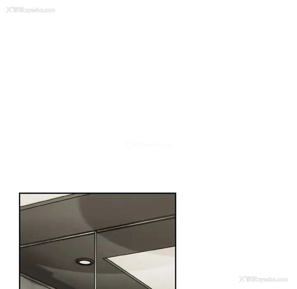 54P - 青梅以上恋人未满