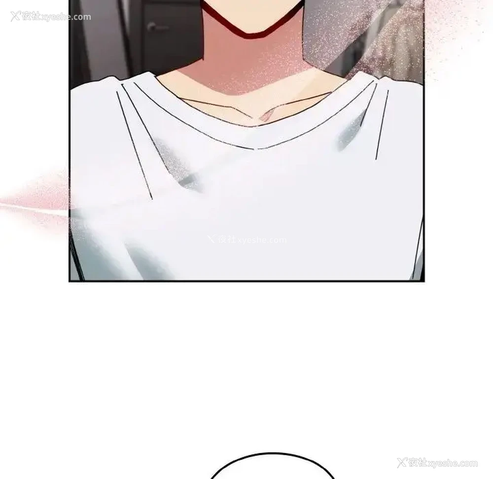 146P - 青梅以上恋人未满