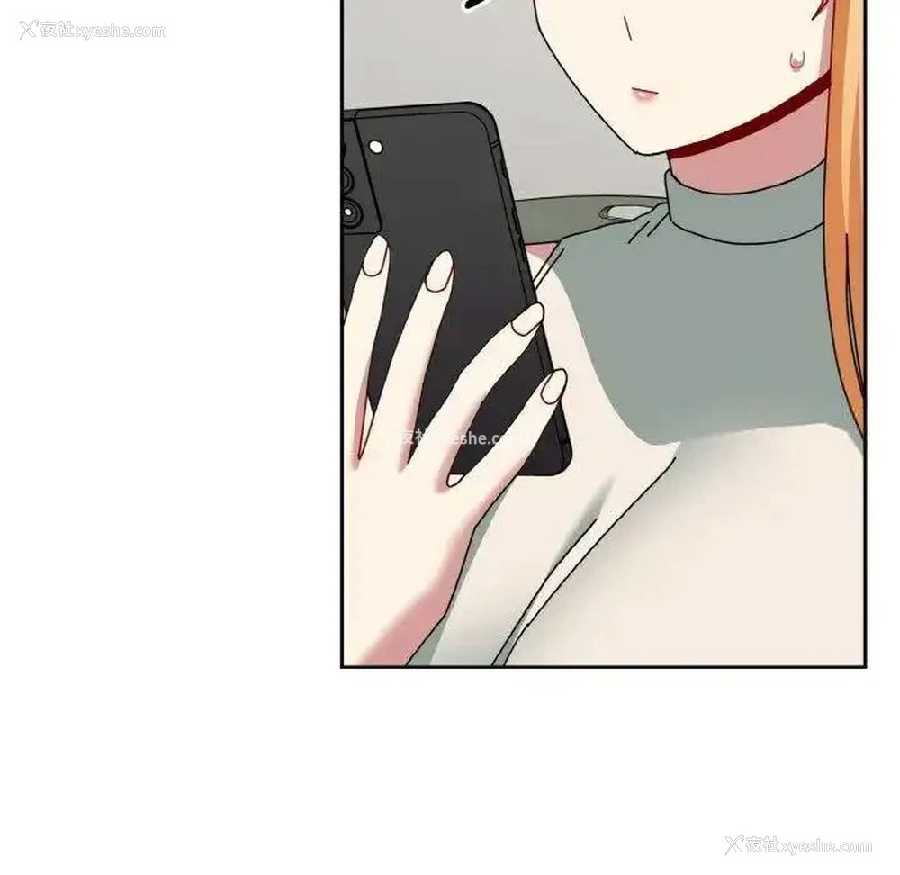 135P - 青梅以上恋人未满