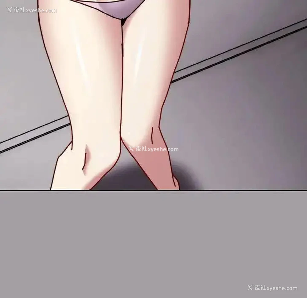 144P - 青梅以上恋人未满
