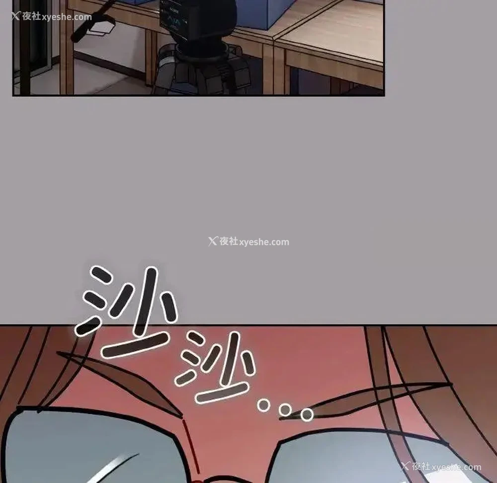 154P - 青梅以上恋人未满