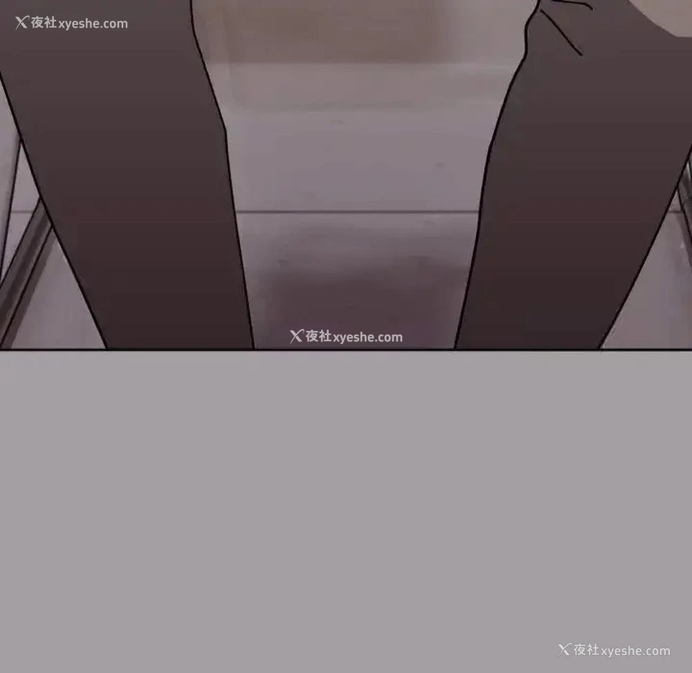 159P - 青梅以上恋人未满