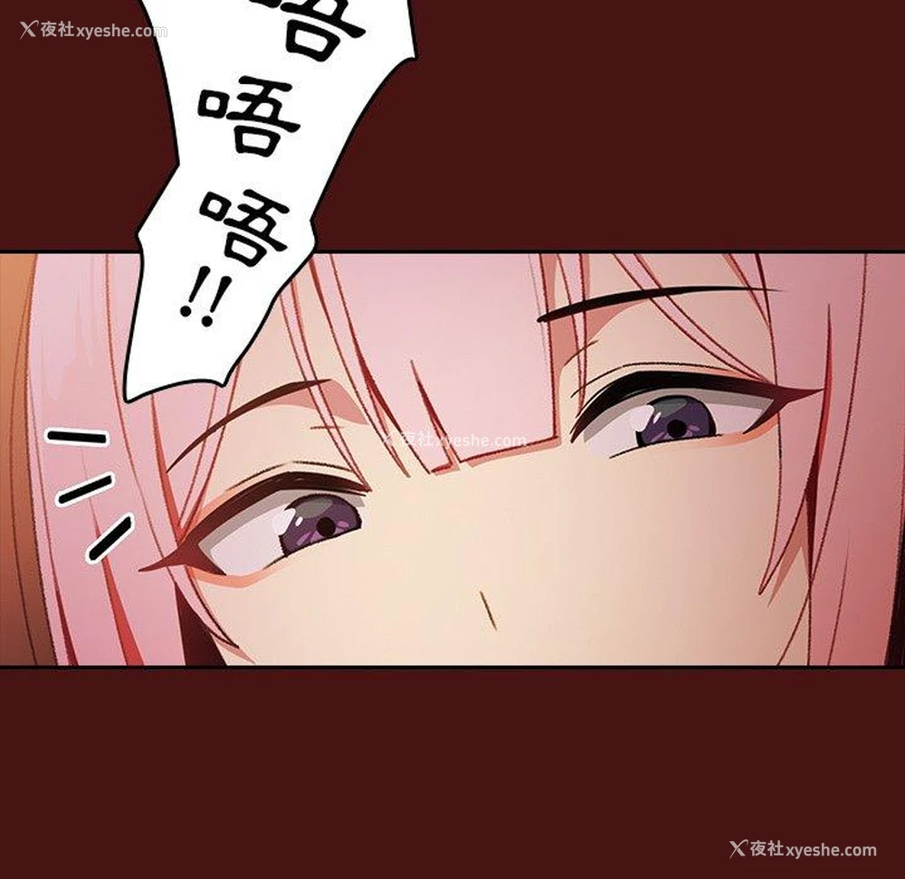 39P - 青梅以上恋人未满