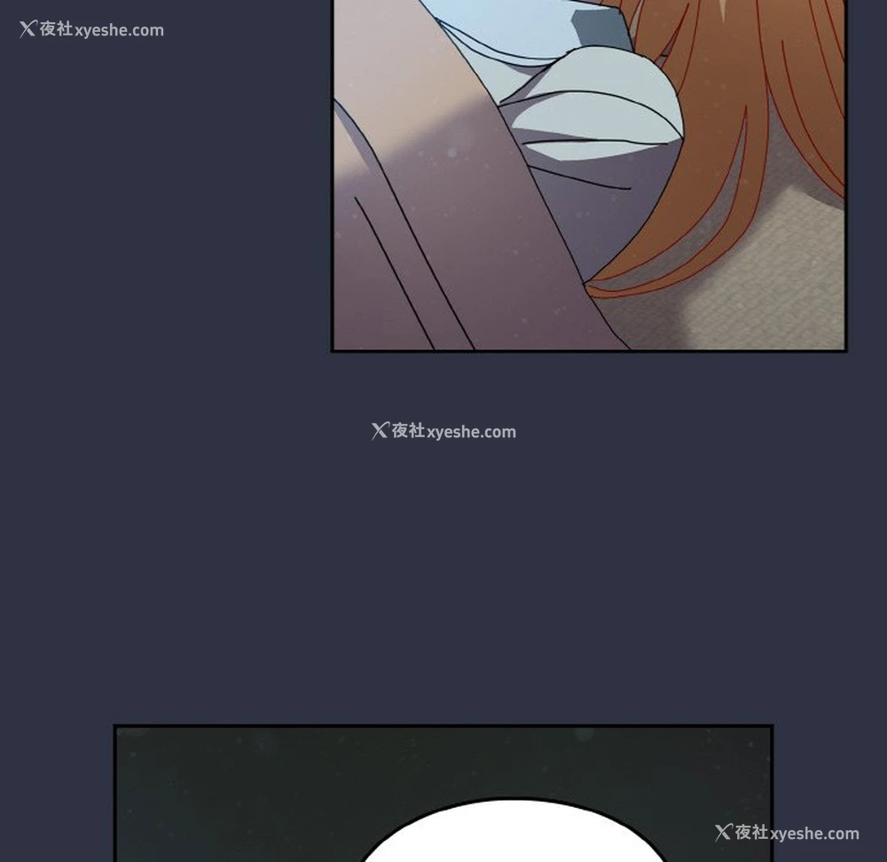 146P - 青梅以上恋人未满