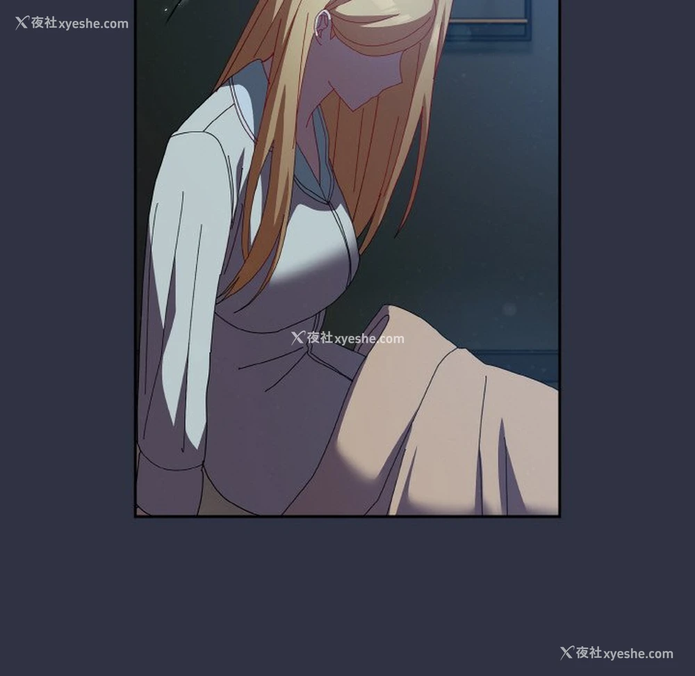 155P - 青梅以上恋人未满
