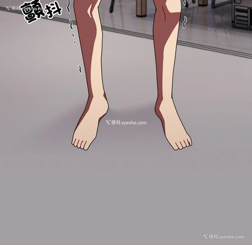 52P - 青梅以上恋人未满