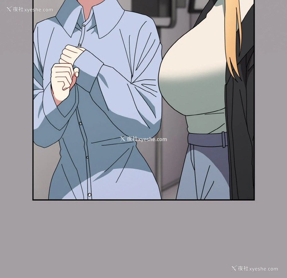 87P - 青梅以上恋人未满