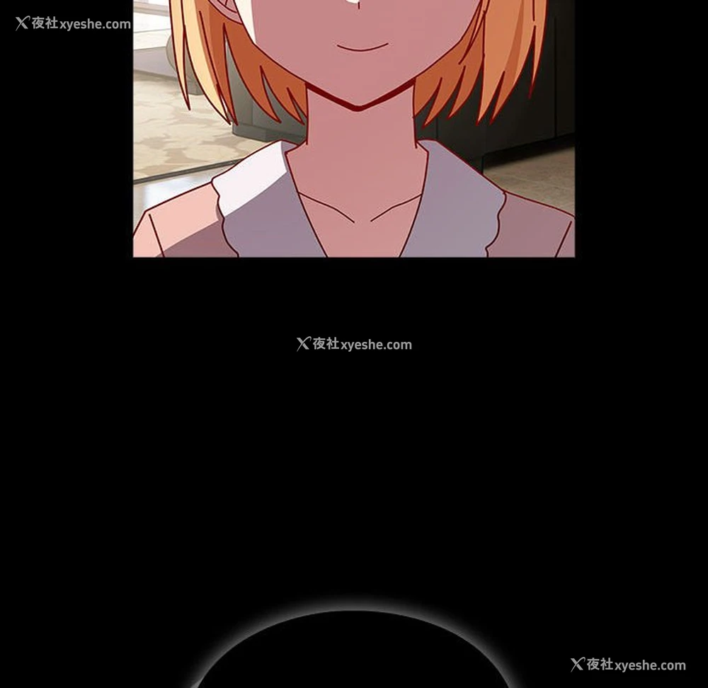 100P - 青梅以上恋人未满
