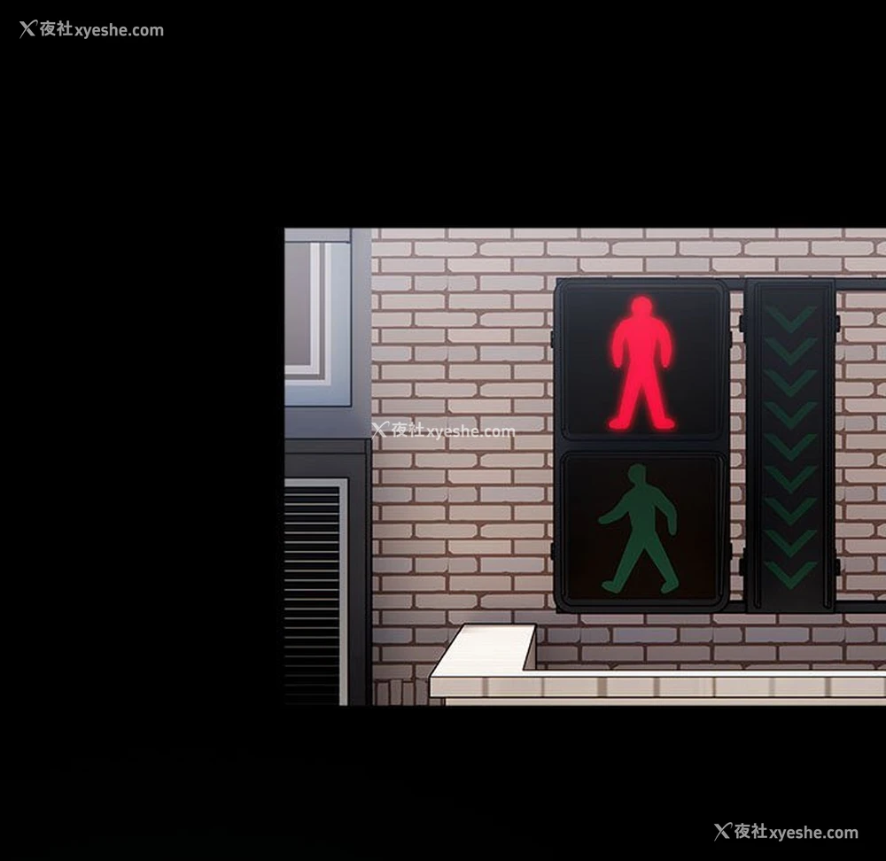 103P - 青梅以上恋人未满
