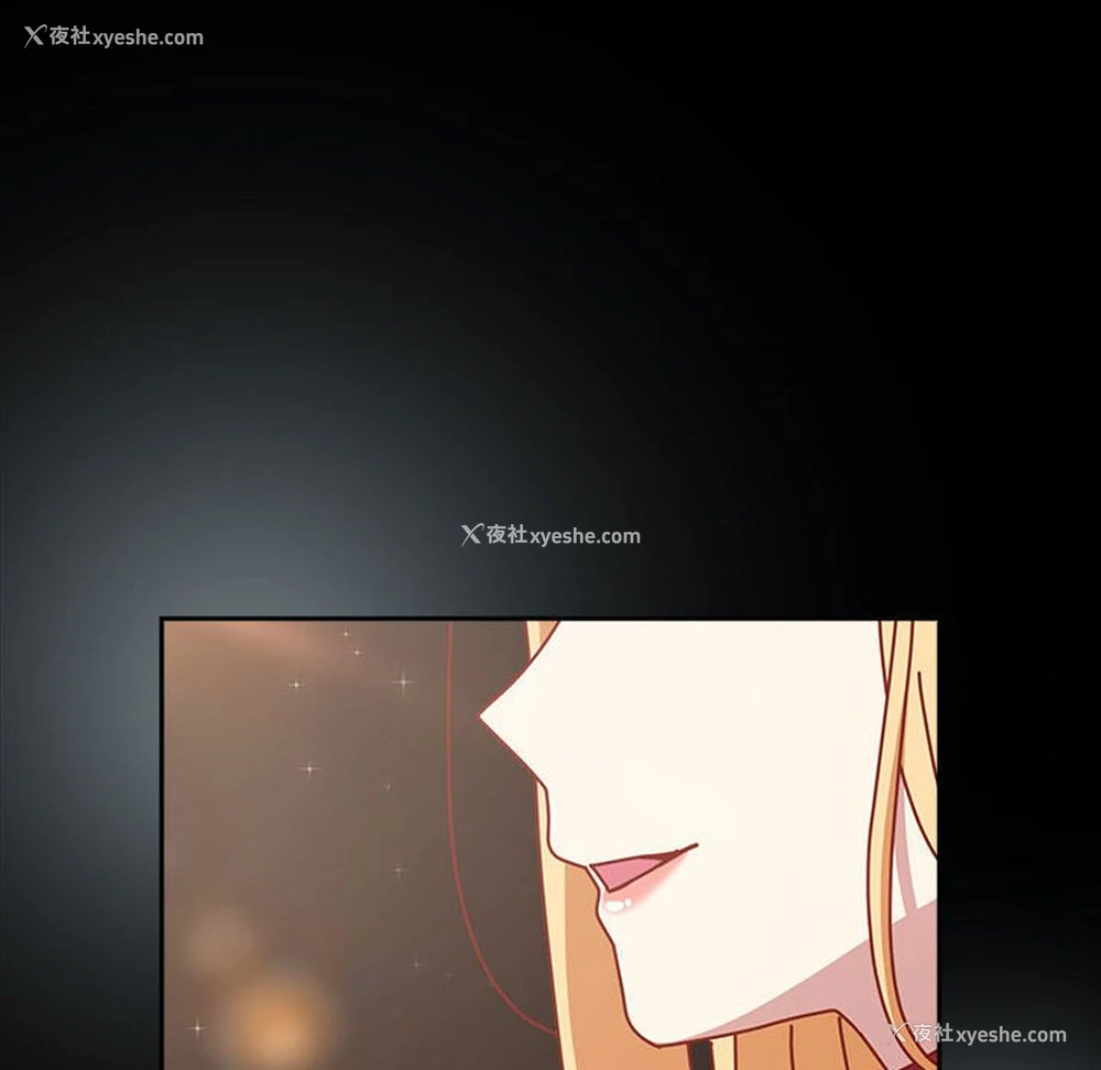 104P - 青梅以上恋人未满