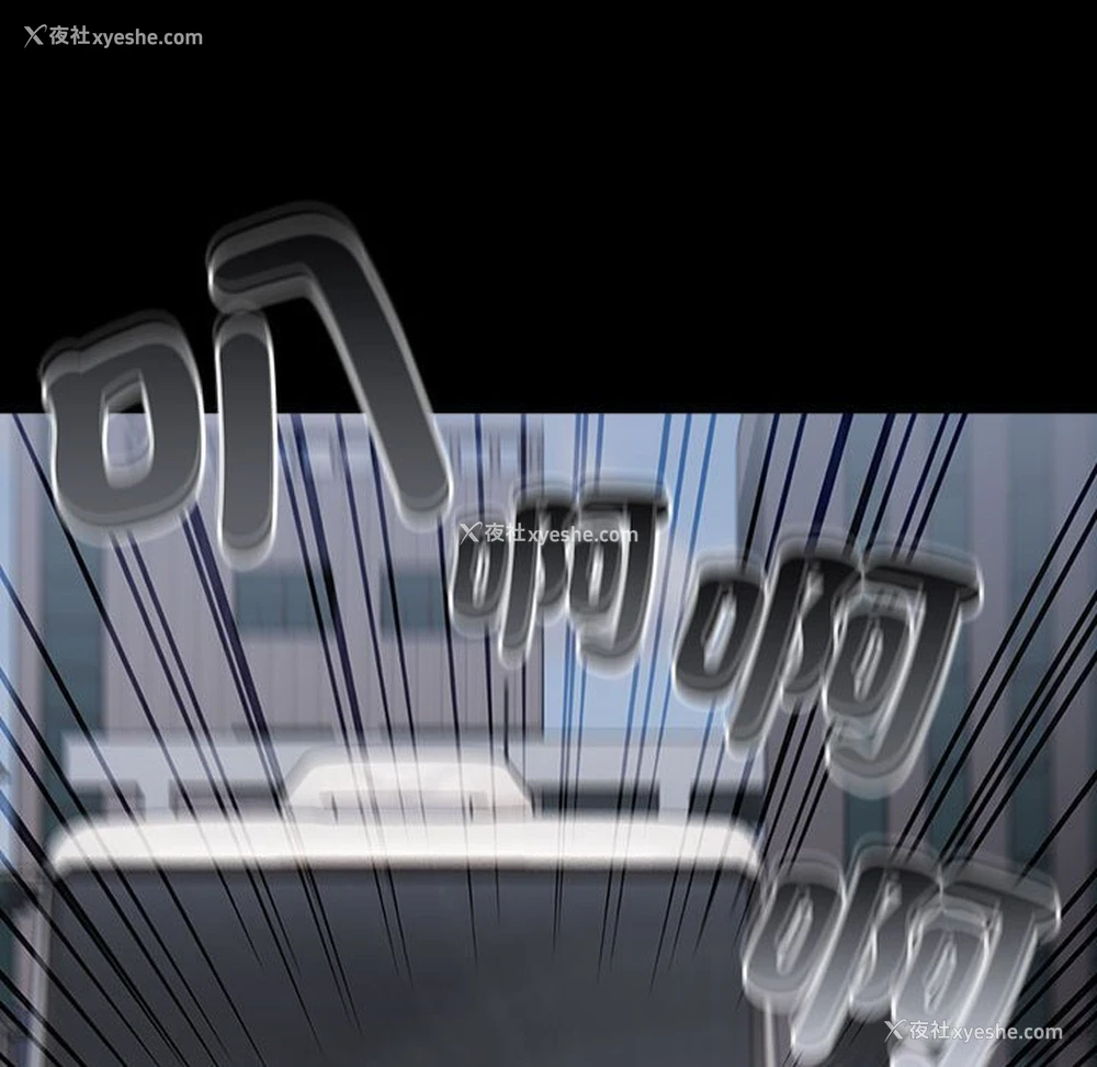 117P - 青梅以上恋人未满