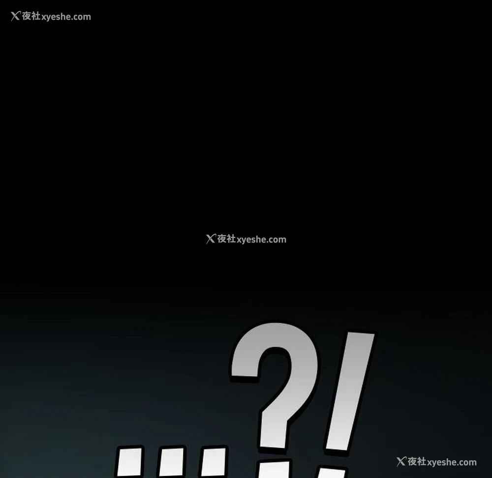 123P - 青梅以上恋人未满