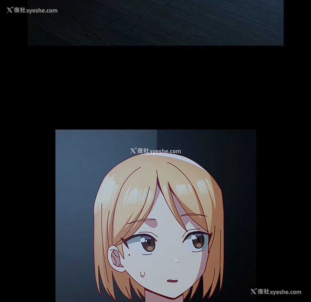 134P - 青梅以上恋人未满
