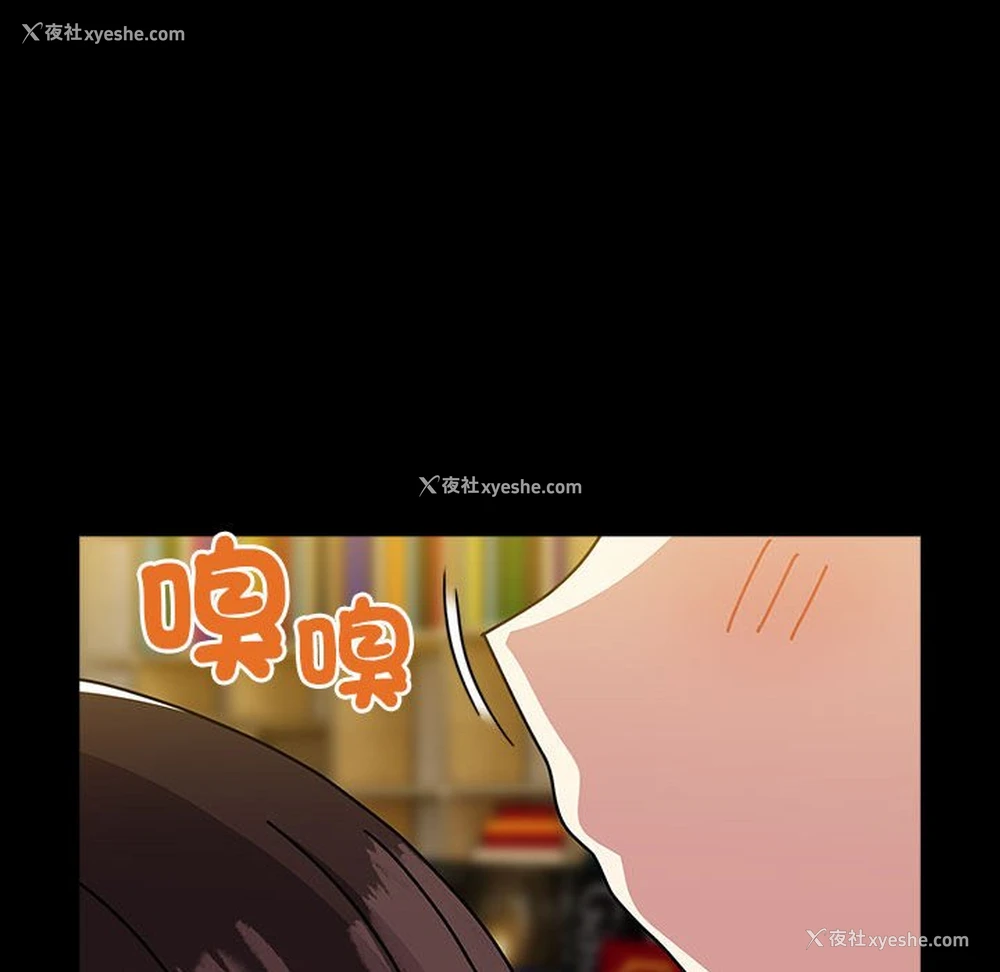 143P - 青梅以上恋人未满