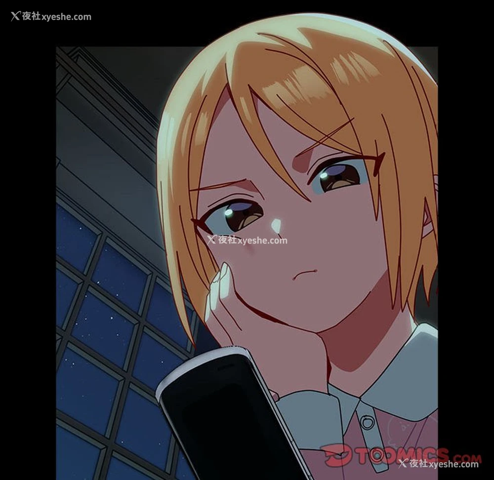147P - 青梅以上恋人未满