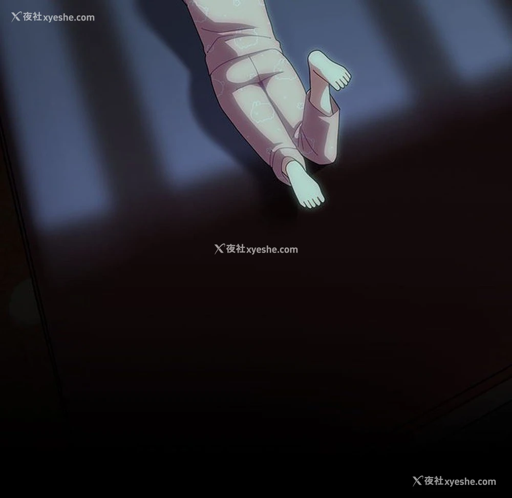 150P - 青梅以上恋人未满